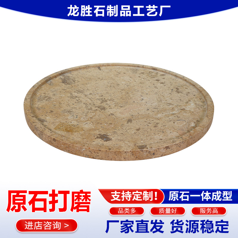 ���ŷ�ƶ�ʯװ�����̹��������̼Ҿ�����������ԡ�йŰڼ���