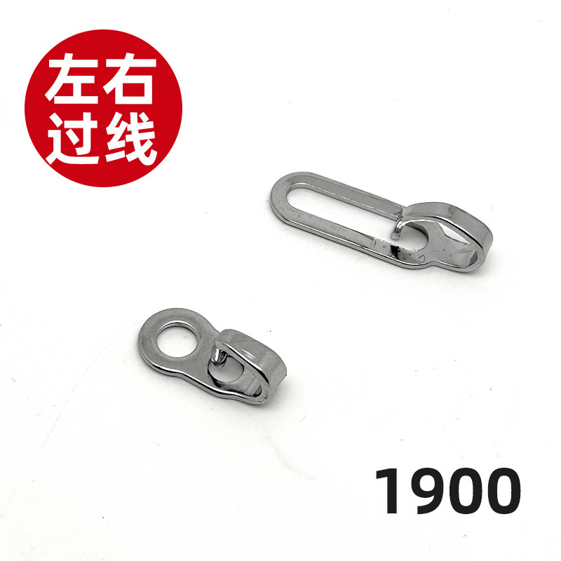 1900A 電子結び目機ナツメ機アクセサリーディスプレイ操作パネルフィルムボタン表面|undefined