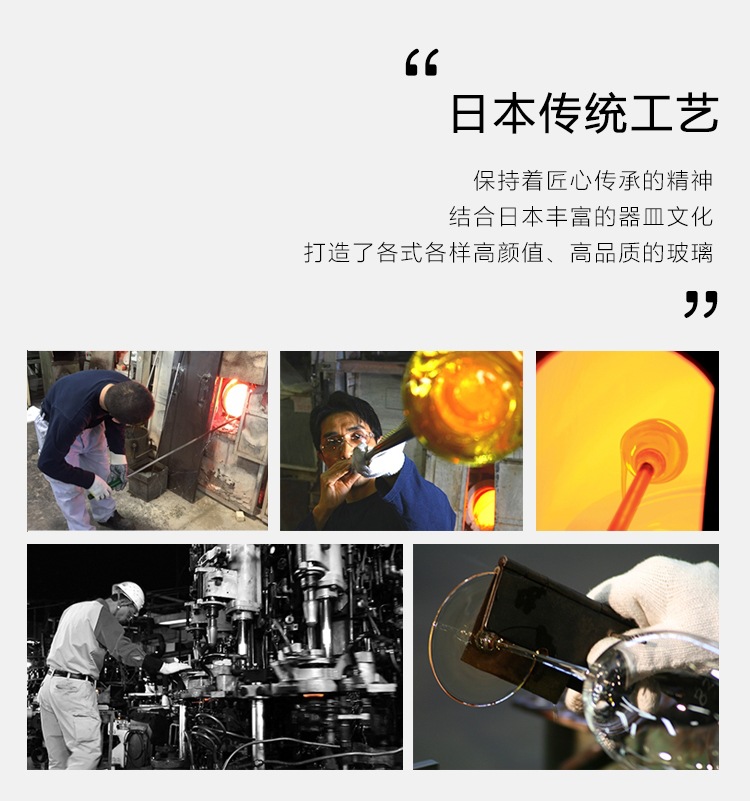 手工.jpg