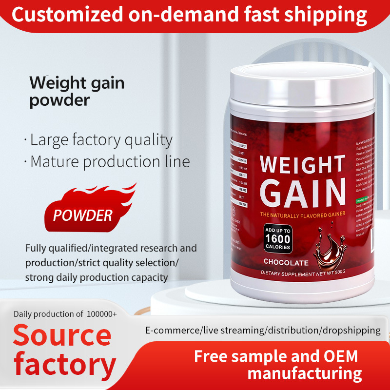 Cross-Border Foreign Trade Hot-Selling Chocolate Protein Powder, Wholesale from the Source Factory