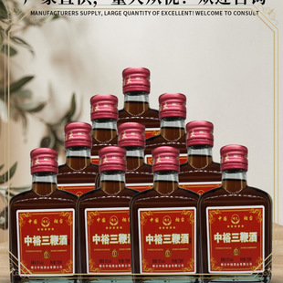 8ƿ���]̨�a���޾�����¶�ƵͶȼZʳ��125ML���bȫ�곣������