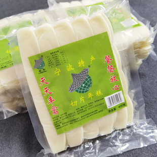 ��Ƭ���5��*400��/�������خa���̻�偿����峴��հ��b���ʳ��