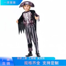 ¿ͯcosf}羳cosplayձȺIb·̨ݷ