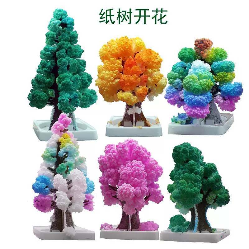 圣诞树开花树神奇浇水生长魔法结晶树开花玩具圣诞礼物