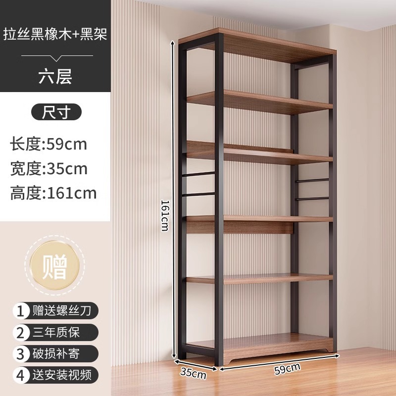 Estante doméstico estante de almacenamiento de piso multicapa almacén de balcón estante de almacenamiento de despensa estante de almacenamiento de cocina multifuncional