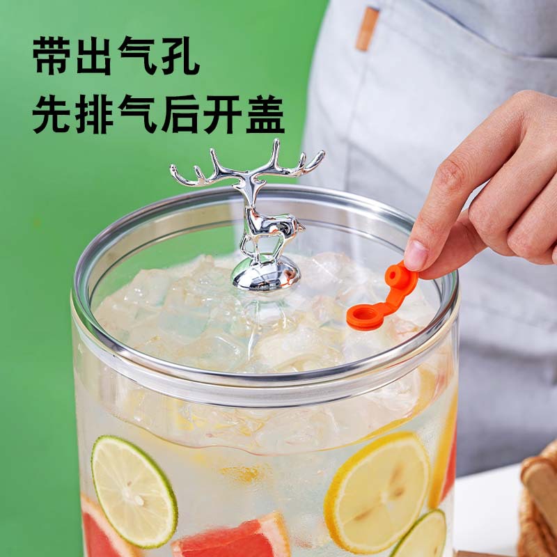 2.5L 은색 사슴 머리 모양 주스 용기 (수도꼭지 없음)