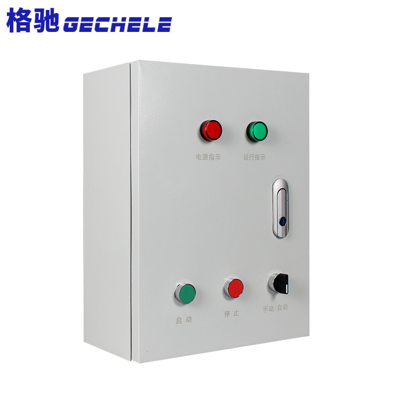 风机控制箱4KW5.5双电源消防排烟防火阀电机消防联动低压配电箱