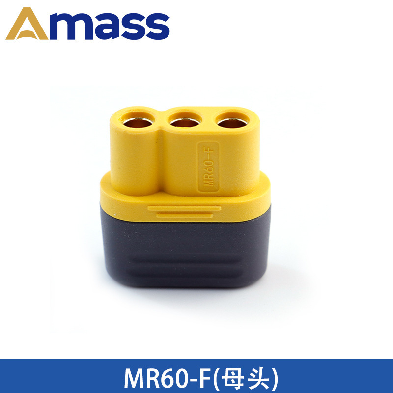 Amass MR60-F/mモーター電気三芯モデルプラグ|undefined