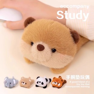 �ɐۄ�������żë�q������������ω|��ż�����������������