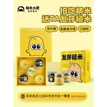 �lѿ���״ּZ������ɫ��������s�Z����������ʳ���]�Ї�