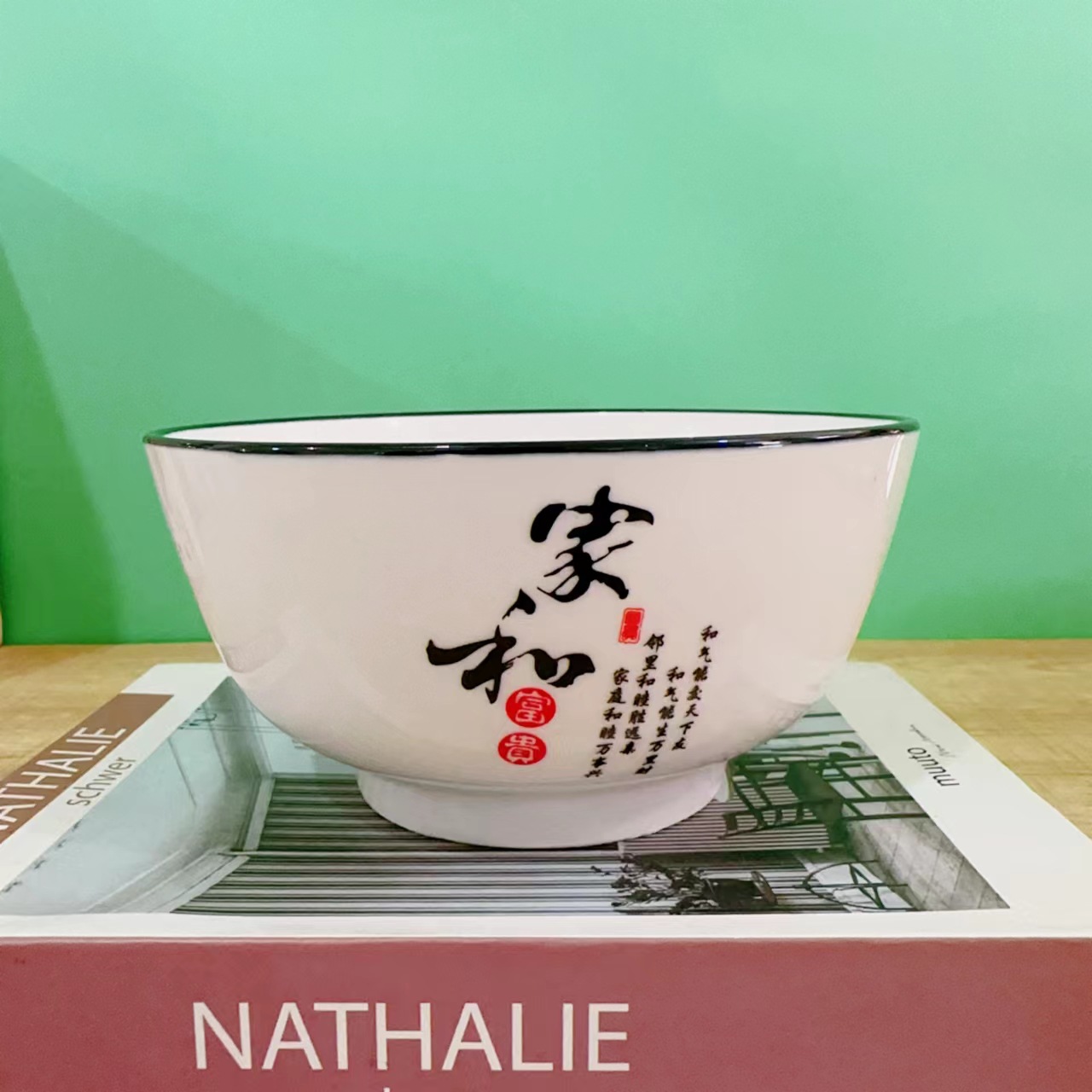 微信图片_20230328122633