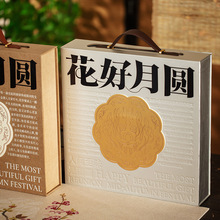 2026�¿���Y���b�պ��Ӹ߼��б�Ƥ�r������9��������b�ж� ��