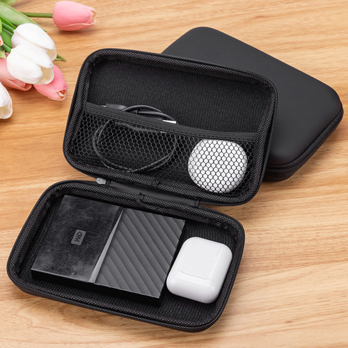 Portable rectangular EVA headphone bag, mobile hard drive zipper bag, data cable storage bag, power bank protective case