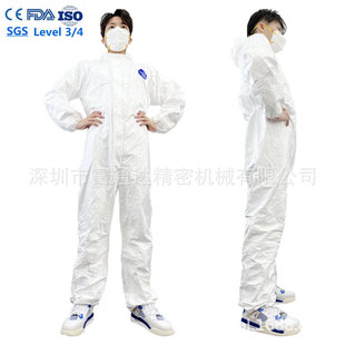 Tyvek400һ���Է��o��65����춇���ʯ���ИI���o��GB19082-2009