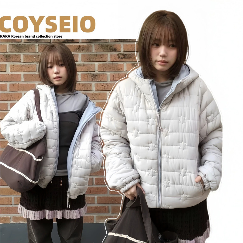Korean niche fashion brand coyseio ribbed cotton jacket for women, star pattern quilted hooded coat, warm top for winter