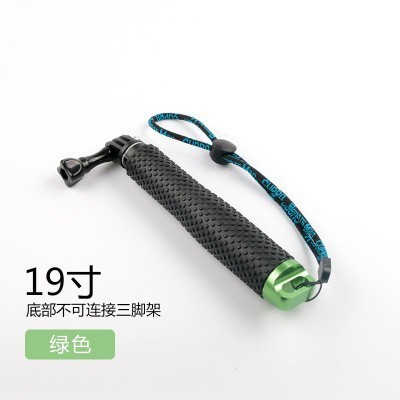 Stick para selfies de una pieza, mini palo de extensión de aleación de aluminio, palo para selfies con cámara Gopro universal de 19/36 pulgadas