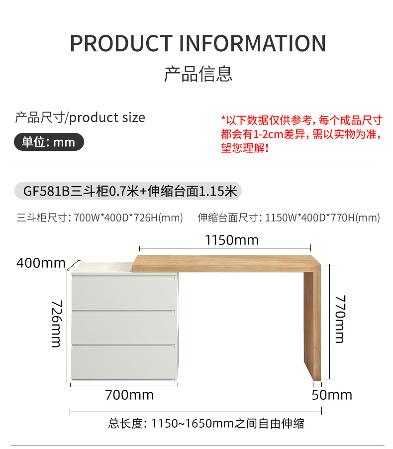 详情-29.jpg
