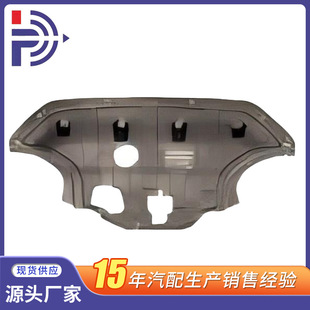 �S��ֱ�N�m��춸�Ʒ�|�F������  �l�әC���o�� �����̖29110-J95