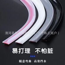 �N��̨���ˮ�l ��̨ˮ��ˮ��߅����ˮ�l�l���g��ˮ��ˮ��ճ