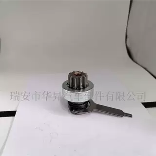 单向器 BENDIX 起动机马达齿轮 STARTER DRIVE OE 2107 11T 6SPL