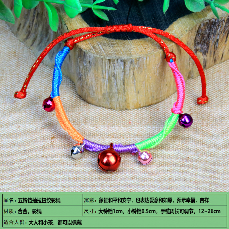 Bracelet - Ref 3446508 Image 51