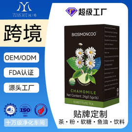 跨境外贸 TK亚马逊爆款 HERBAL TEA CHAMOMILE 洋甘菊茶 OEM贴牌