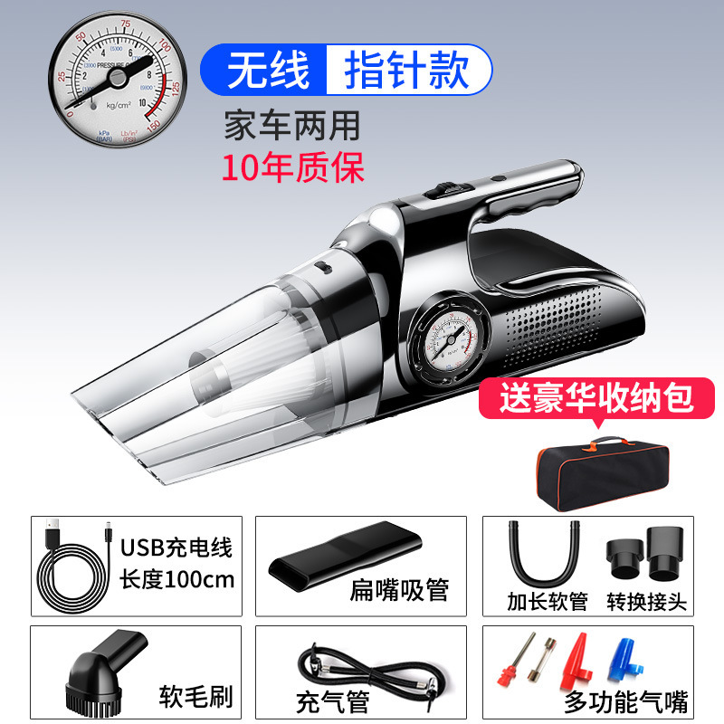 [30000pa] 포인터 모델 [무선] 무료 액세서리 + 보관 가방