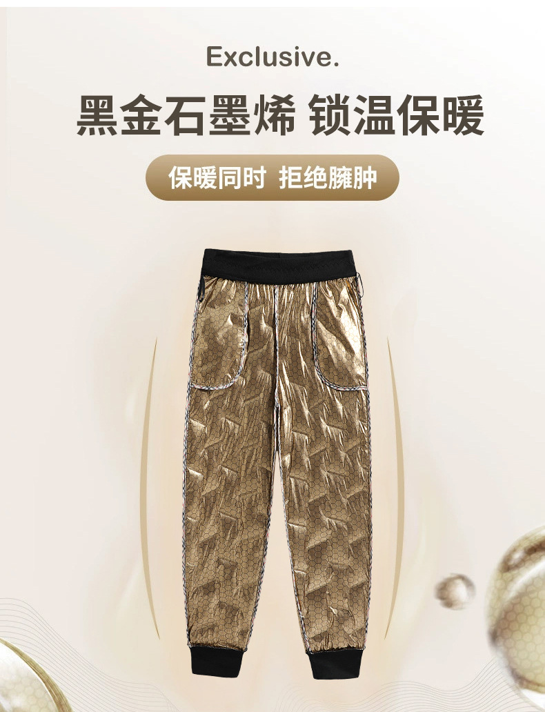 O1CN01JU9UY3213zjDZmFBM_!!3937176930-0-cib.jpg?sign=264993_MzY5ODM2NzI3