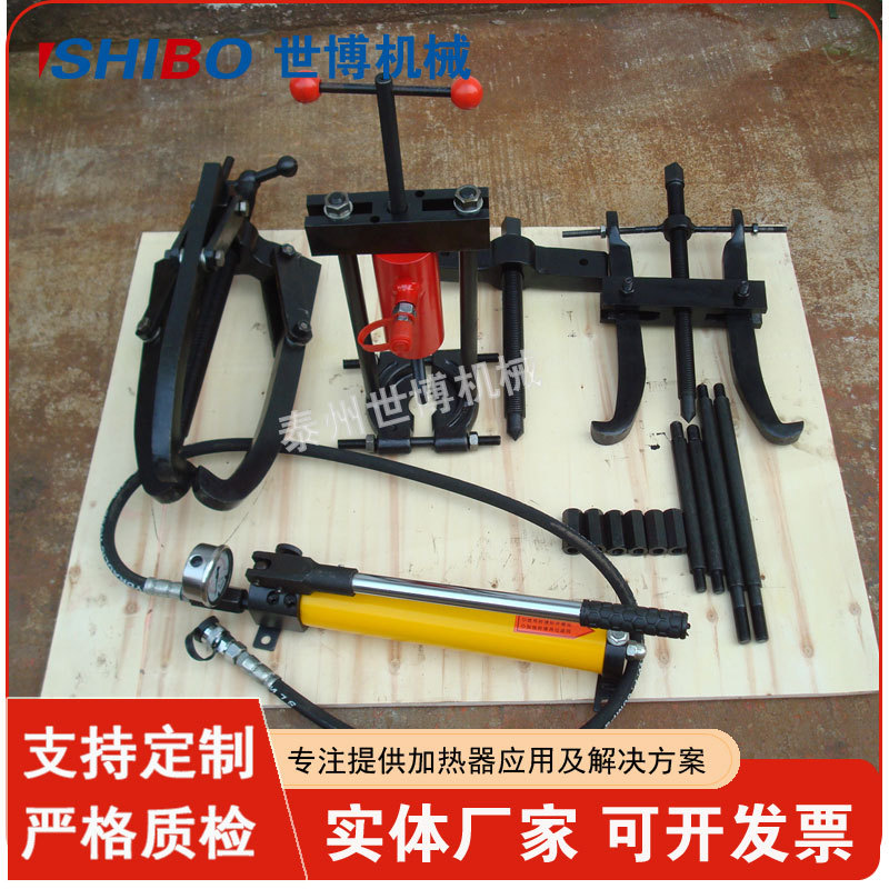 世博EP系列手动防滑拉马EP-210/110/213/113/216/116机械防滑拉马