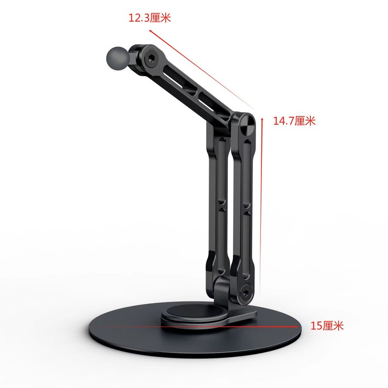 新便携屏显示器支架10工业触控屏17.3万向球头悬臂增高vesa75-100|undefined