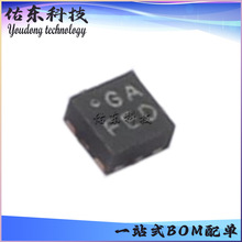 CM1126B-GAC CM1126B-WAC ���bDFN-4L(1x1) 늳ر��oоƬIC