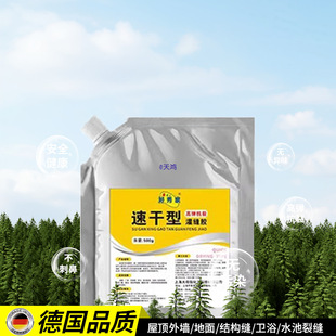 �ѿp��ˮ�T����픵����p�zˮ��p϶���a��p���ѿp��©��