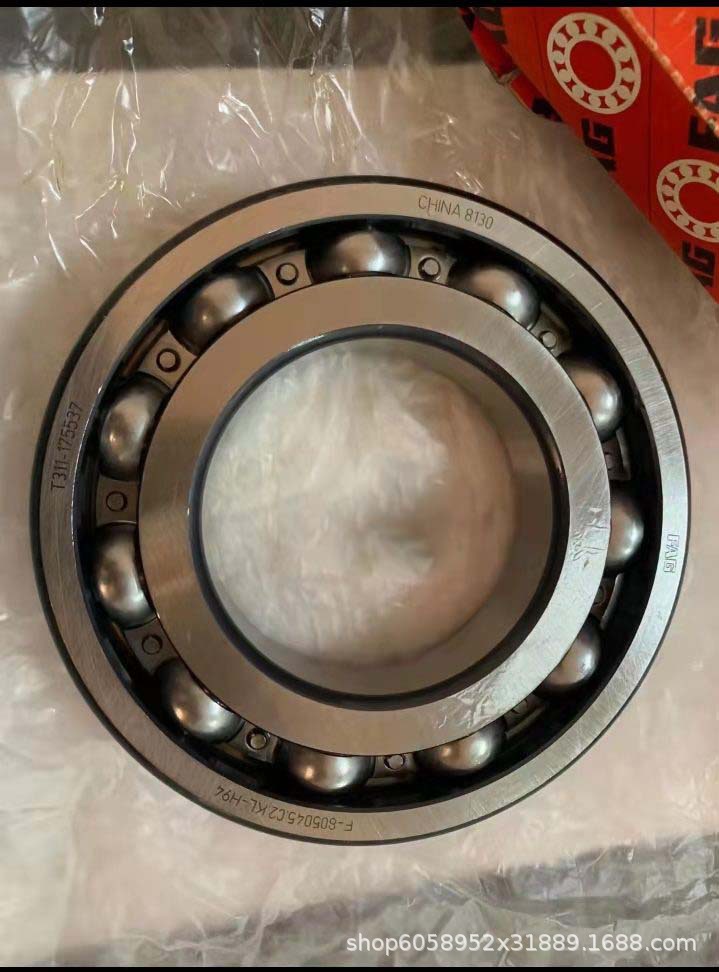 HRBE  哈尔滨轴承   二类原厂短圆柱滚子轴承   NU203EM   发电机