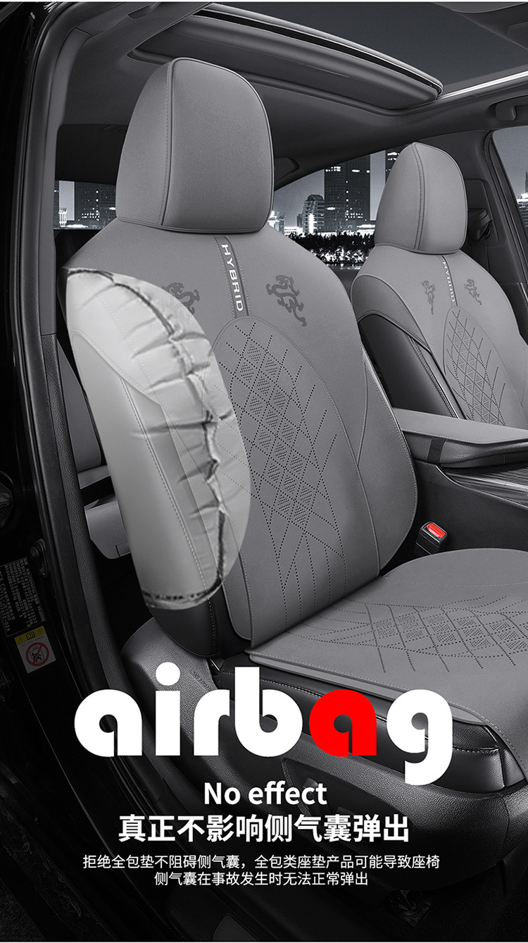 Toyota Crown, Highlander, Camry, and Avalon Are Suitable for Half-Pack Breathable Suede Saddle Pads and Seat Covers