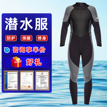 �羳�����B�w����Ƥ��ͧ�_�˝�ˮ�� �������m�o��������ů��ˮ��