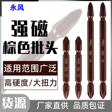 �����ݽz����Ӳ���I������Ӳ�ȏ������^ʮ�����^늄��p�^����