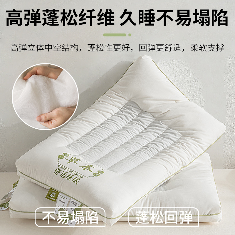 Class A full cotton buckwheat skin pillow protects cervical spine…