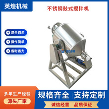 ����ʽ304���P䓔���C ��֬�w�S��ϙC ���yʽ޲�����ϔ���C