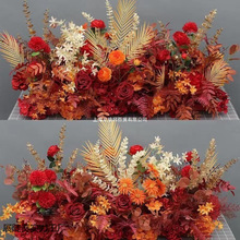 cŻ潁Ʒbȼ̨·ӆ鱳