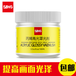 ��ϩ�߹��ֹ℩��������Ϯ������L��ʯ�^���汣�o�����͸������