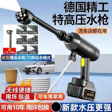 ϴ܇߉ˮ2024¿oϴ܇Coˢϴ