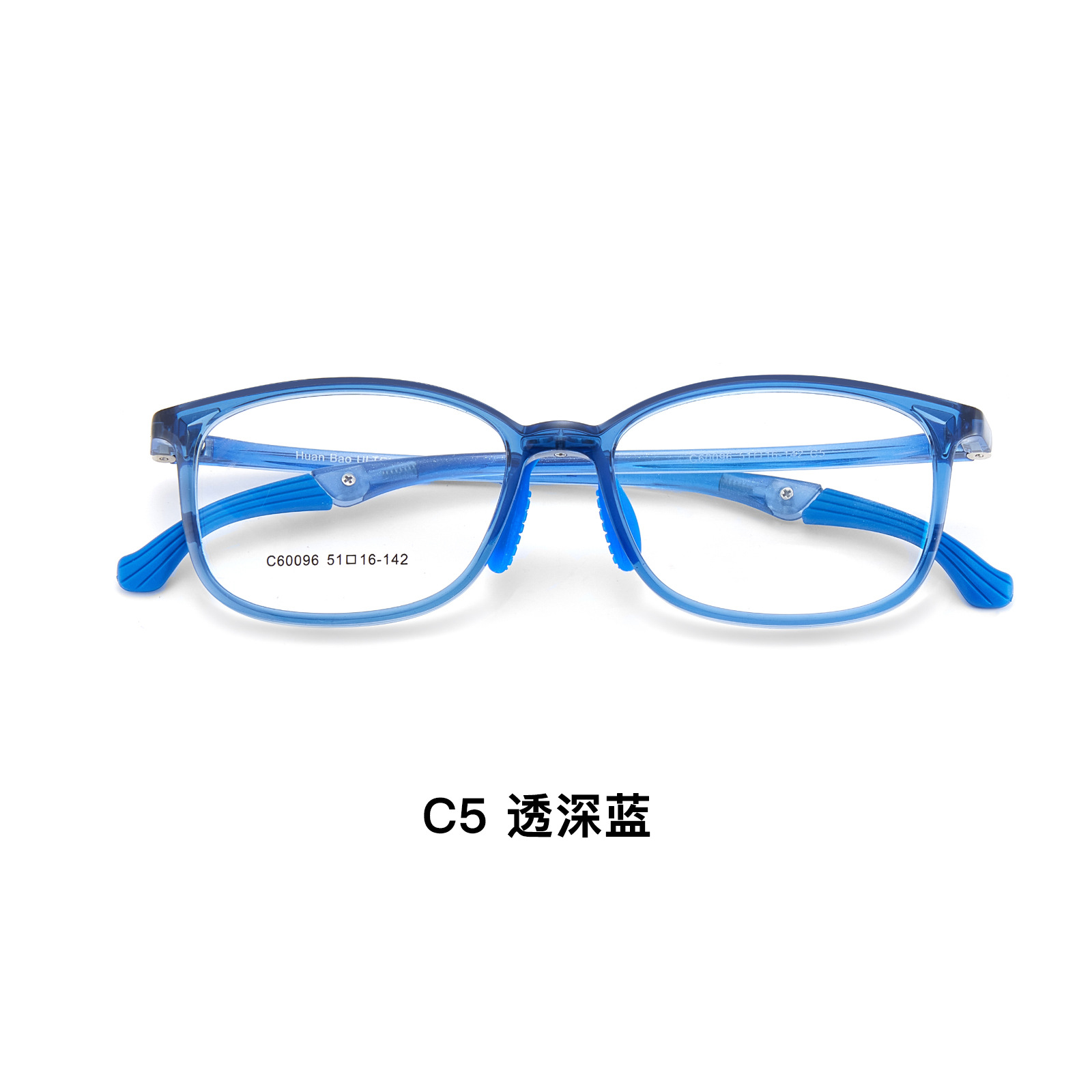 Jóvenes estudiantes deportes antideslizante TR gafas de silicona marco ajustable gancho pierna anti-deformación puede ser equipado con la miopía Danyang lote