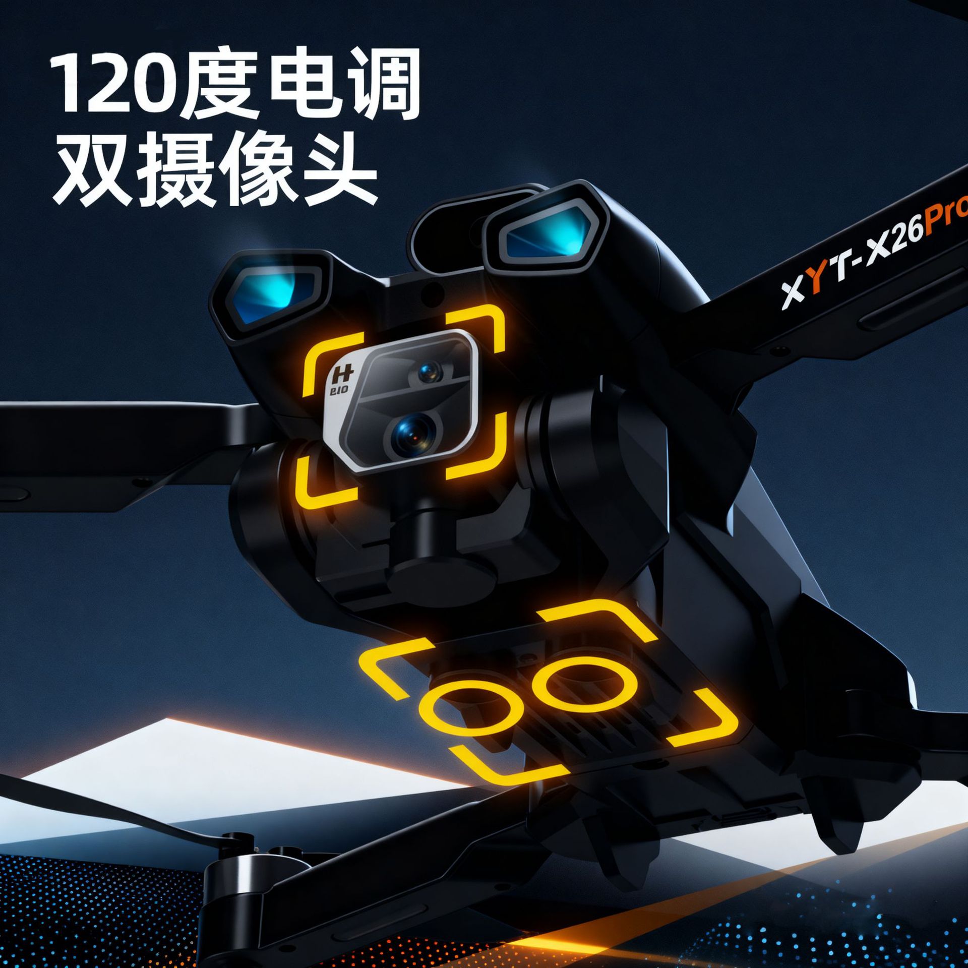 UAV para niños HD 8K fotógrafo aéreo plegable avión de control remoto juguetes estudiantes de nivel de entrada quadcopter