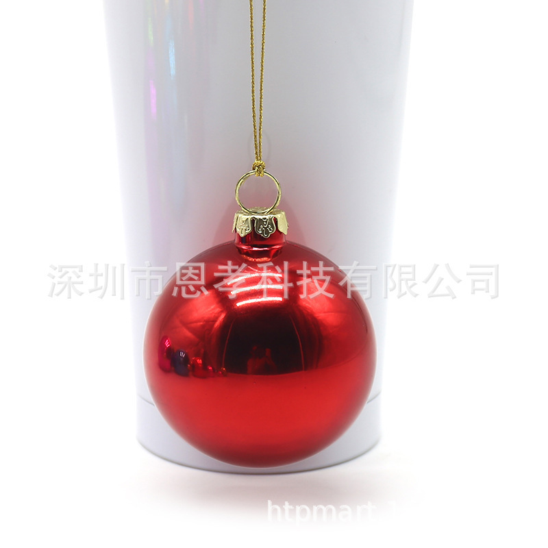 4cm熱昇華転写クリスマスボール熱転写可能クリスマスボール一枚ずつ印刷可能|undefined