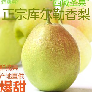�½��젖���������r���䱡Ƥ��֭����5��6��9�����Ӯ����زɺõ�