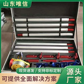 矿山施工设备;凿岩机械;轨道交通器材