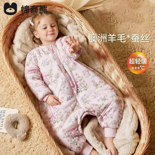 �����܋냺˯���Q�z��ë�ﶬ�Ӻ�a�؃�ͯ�������ȷ��߱��ļ�ͨ��