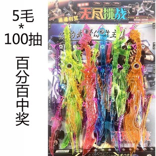 ͯ��������󌚄�͸������ˮ�������󵶌WУ�T���̵�錍�彩����