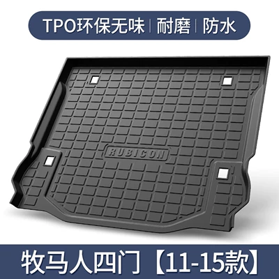 Tail Mat, Trunk Mat - wrangler-speaker-on-the-right-11-15-model-only3d-high-edge-10090