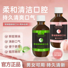 �������H�۾Sͪ������ˮ���¿ښ⺬����Һ�����ǻ�o��������